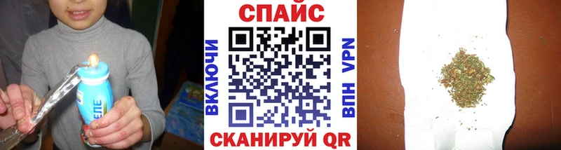 БУТИРАТ жидкий экстази  Лабытнанги 