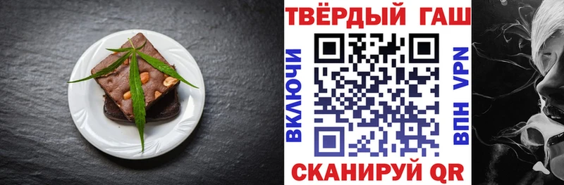 Canna-Cookies марихуана  mega рабочий сайт  Лабытнанги 