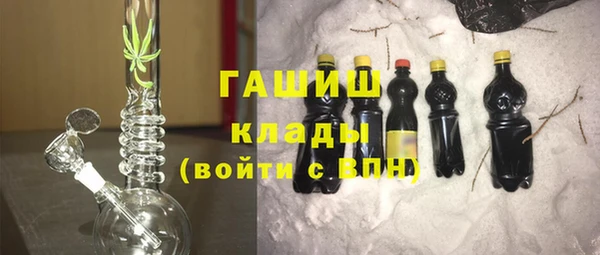PSILOCYBIN Алексин