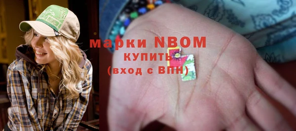 прущие крисы Алзамай