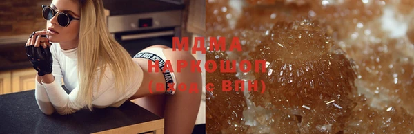 прущие крисы Алзамай