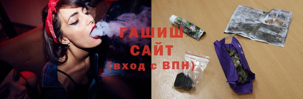 винт Алексеевка