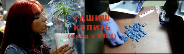 PSILOCYBIN Алексин