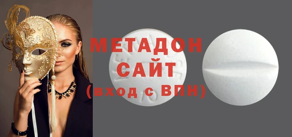 винт Алексеевка