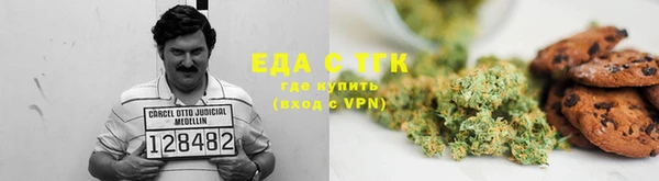 прущие крисы Алзамай