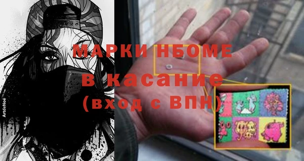 PSILOCYBIN Алексин