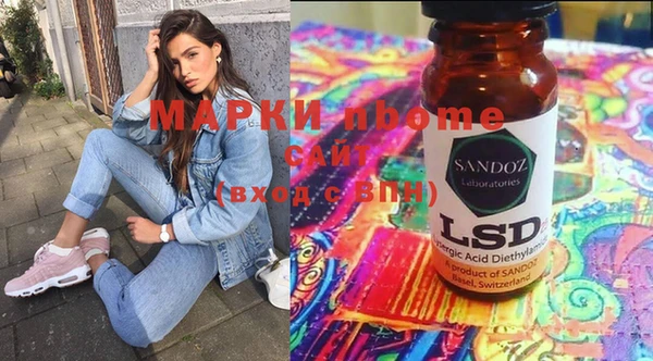 прущие крисы Алзамай