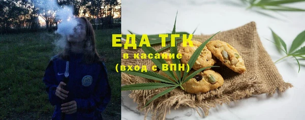 прущие крисы Алзамай
