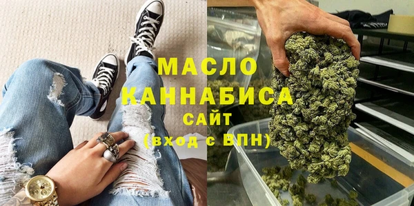 прущие крисы Алзамай