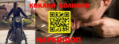 альфа пвп Волжский
