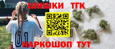 спиды Волжск