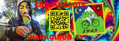 винт Волгодонск