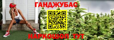 спиды Волжск