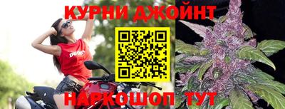 альфа пвп Волжский