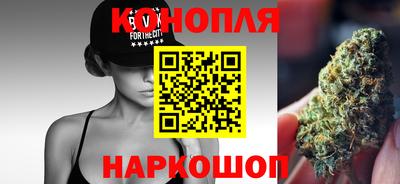 альфа пвп Волжский
