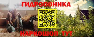 спиды Волжск