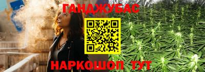 винт Волгодонск