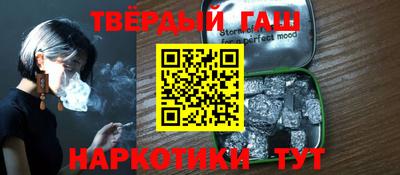 винт Волгодонск