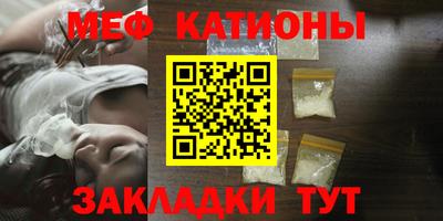 винт Волгодонск