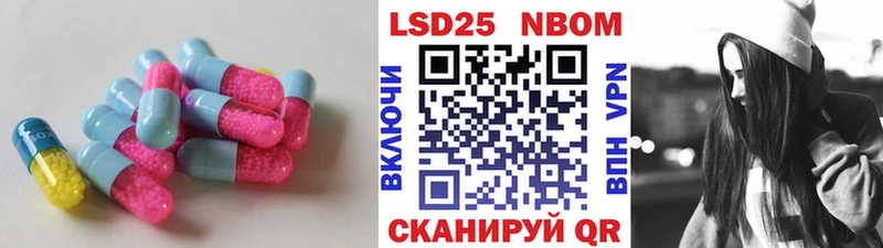 ЛСД экстази ecstasy  купить наркотик  Лабытнанги 