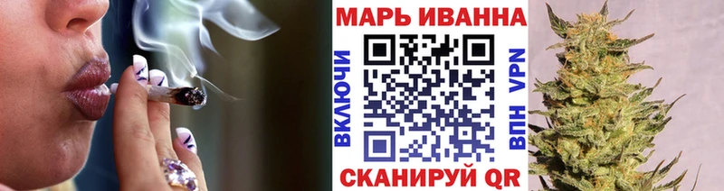 где купить наркотик Лабытнанги Канабис MAZAR